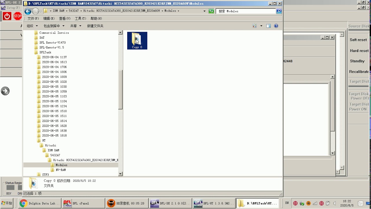 How to Use Hitachi Common Firmware Repair Solutions YouTube