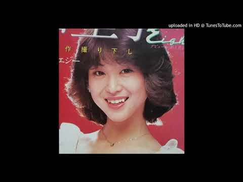 松田聖子 花びら