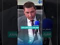 الشيك أصبح وسيلة إئتمان وابتزاز الشيك أصبح وسيلة إئتمان وابتزاز