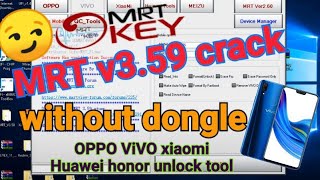 MRTv3.59 latest version update tool/// without dongle///