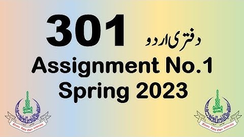 AIOU Code 301 Solved Assignment No.1 Spring 2023