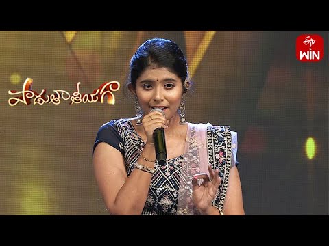 Naravara O Kuravara Song  Shruti Performance  Padutha Theeyaga  Grand Finale  29th May 2023