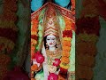 Meri sherowali maa 🌺🌹