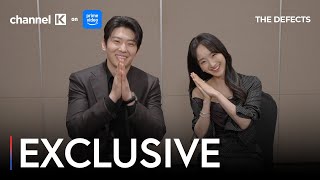 Exclusive The Defects Interview With Dex And Won Jina