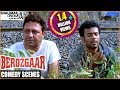 Berozgaar hyderabadi movie  aziz naser  mast ali back to back comedy scenes  shalimarcinema