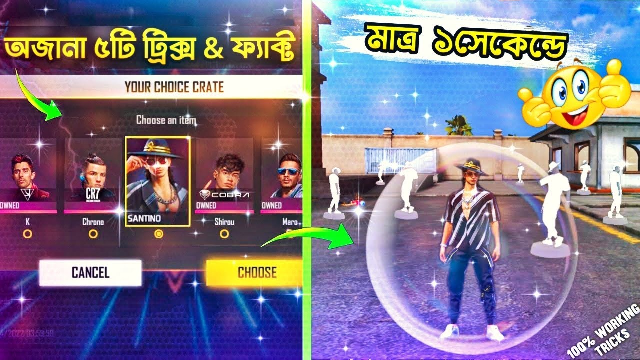 নতুন Character দিয়ে সবচেয়ে বড় World Record করলো Mr Triple R😵 Top 5 ...
