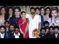 UNCUT | Rashmika Mandanna-Vijay Deverakonda Wedding Reception In Hyderabad | Allu Arjun,Kriti,Ram Mp3 Song