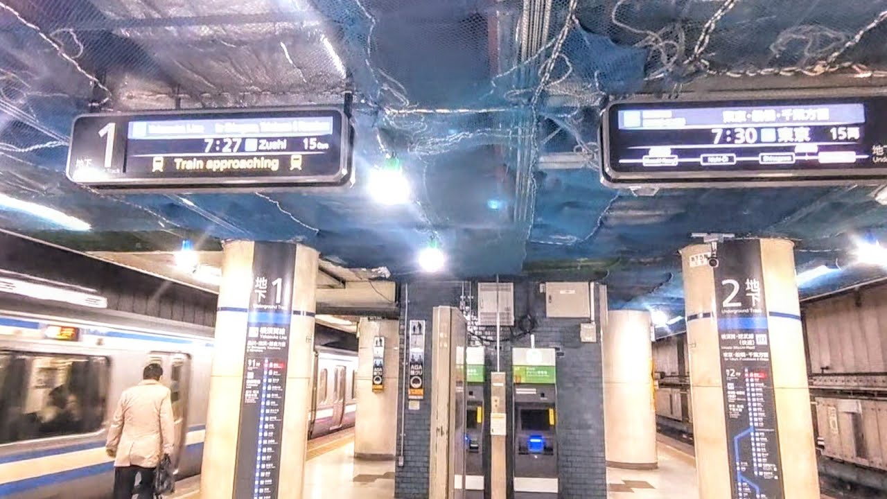 最終値下げ！！　近鉄あべの橋駅用ソラリー 乗り換え》新橋駅、メトロ銀座線からJR横須賀・総武線へ