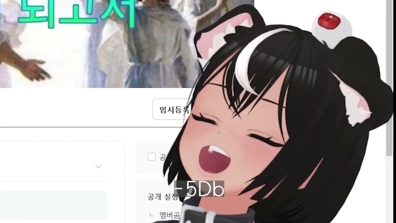 구케익에게 질투하는 독케익