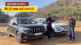 गजब का Reaction ! जब Safari Owner ने खुलकर चलायी XUV700