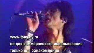 Кино-Стук