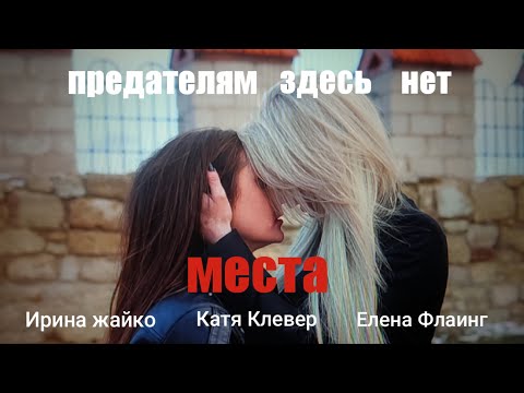 Дәрігерлер кисканы БДСМ-мен емдейді Киіну бөлмесіндегі курсант қыздардың суреті