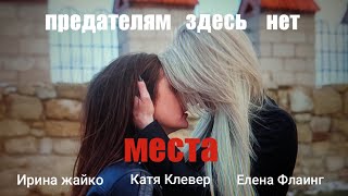 BDSM деген не екенін қараңыз