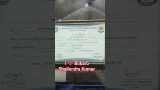 I Love Bokaro - Shailendra Kumar || Shanta Dham Kajra #bokaro #bscity #jaybokaro #jharkhand #yt
