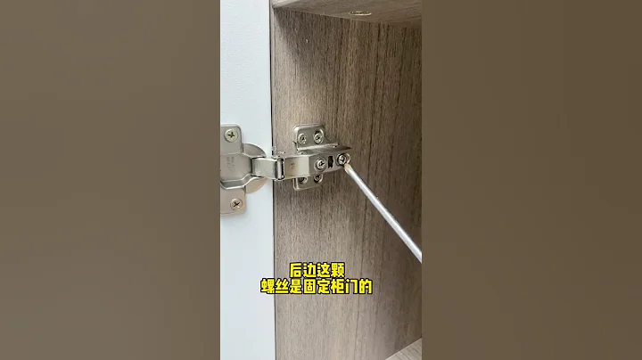 櫃門關不上或者縫隙大別著急，教你一招#生活小妙招 #小妙招 - 天天要聞