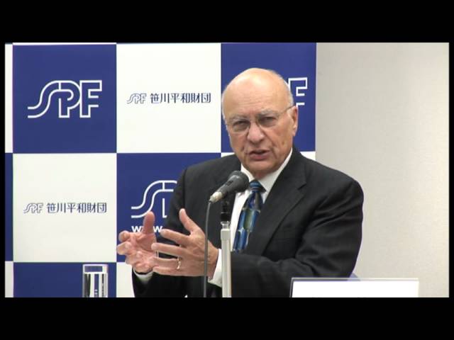 "TPP and US-Japan Relations" by Ambassador Clayton Keith Yeutter