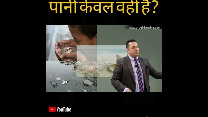 motivational video dr vivek bindra motivational speaker  success tips success habits dr vivek bindra