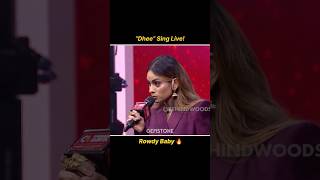 Rowdy baby 🔥 Dhee #liveperformance #tamilsong #dhee #shorts #dhanush
