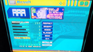 true… (Trance Sunrise Mix) Heavy PFC AAA
