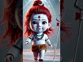 हर हर महादेव #music #song #love #tseries #hindisong #mahadiv #lovesong #musicstyle