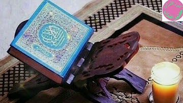 قران كريم بصوت القارئ محمد عبدالفتاح السايح ما تيسر من سورة ال عمران