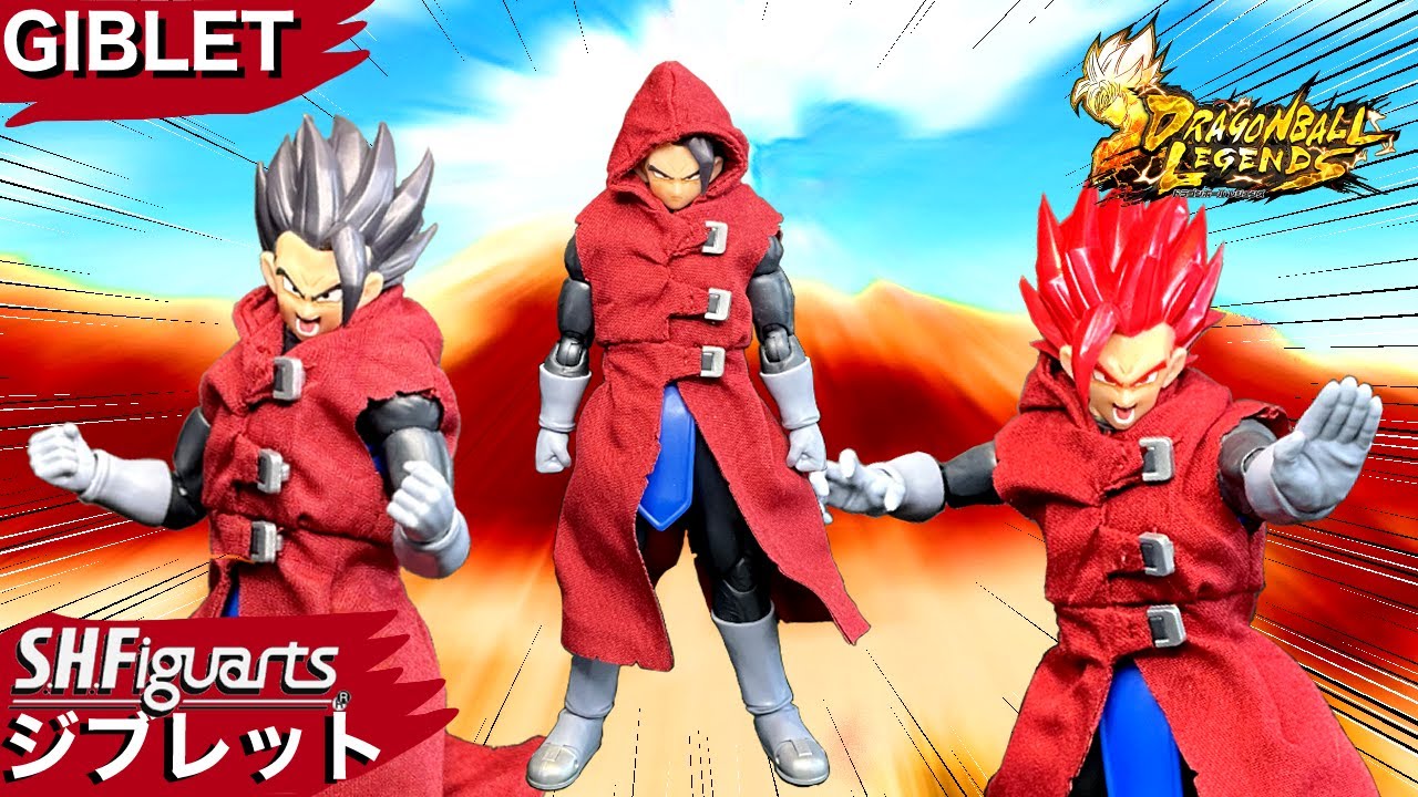 SHFiguarts Giblet Review [S.H.Figuarts] GIBLET Yoshifu Raiteku