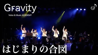はじまりの合図 Youtube はじまりの合図 Youtube