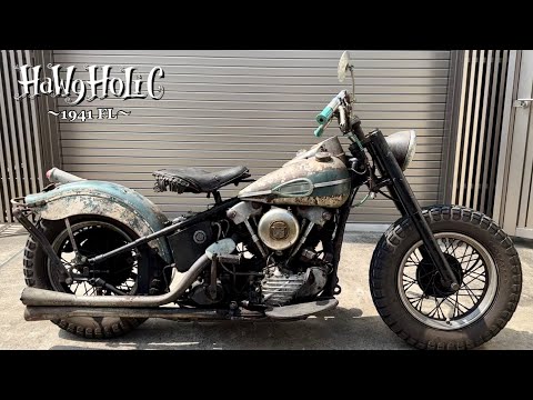 1941 FL Wild One - YouTube