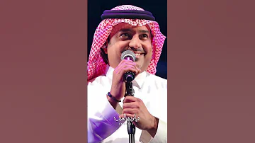 انت السعادة والهنا وانت والطب 