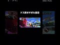 神vs海賊王 #shorts