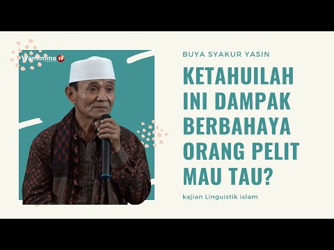 Video: Untuk Apa Lubang Ceri Berguna?