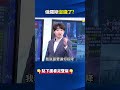 普丁老家「被放煙火」煉油廠炸光！ 俄國複製1991「打回解放前」民眾劫油車！@ebcCTime #shorts