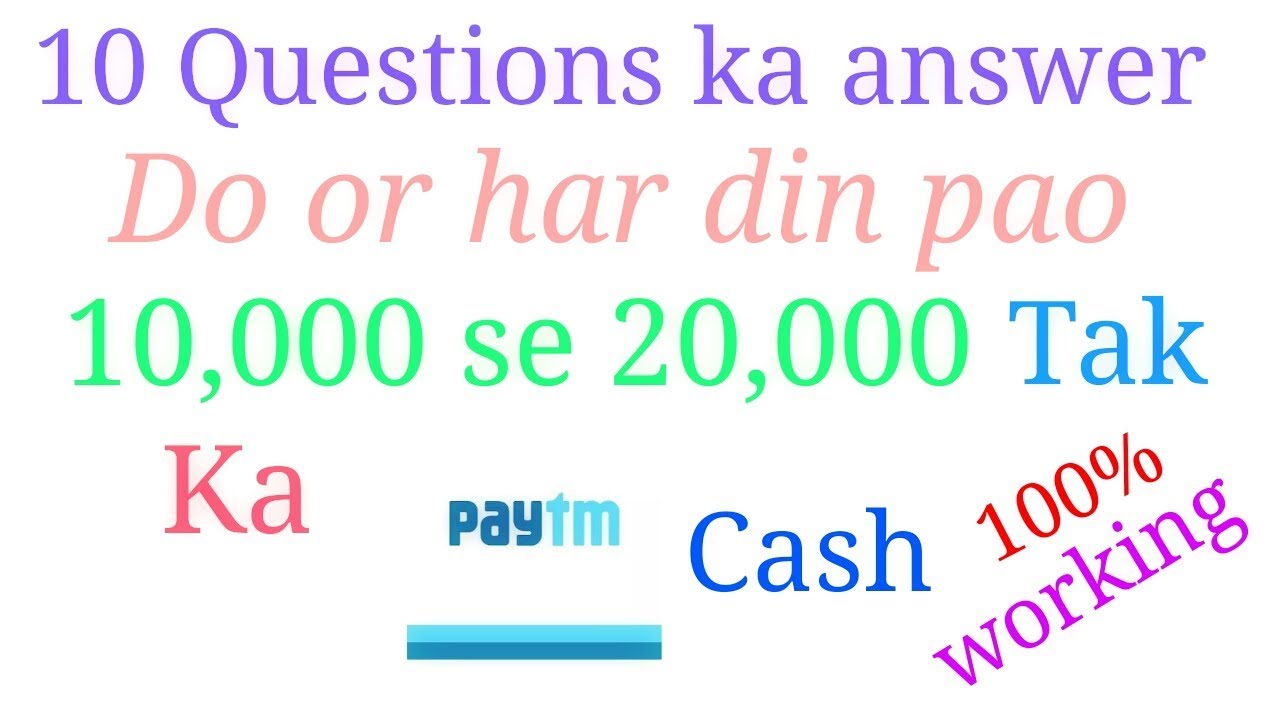 How to earn money online hindi 2018 || by Tech Blast || - YouTube
