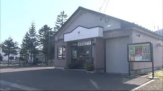 『8月17日から行方不明』か 北方領土・国後島から泳いで