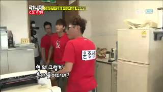 런닝맨233회-CSI추격대#14