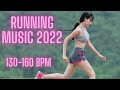 Best Running Music Motivation 2022 #6 Running, Workout, Training, Marathon, Trailrun playlist mix