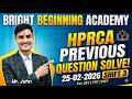 Psychology previous year question 25/02/2026 shift 3 jbt tgt pgt // Class- 1 HPRCA JOIN LIVE CLASSES