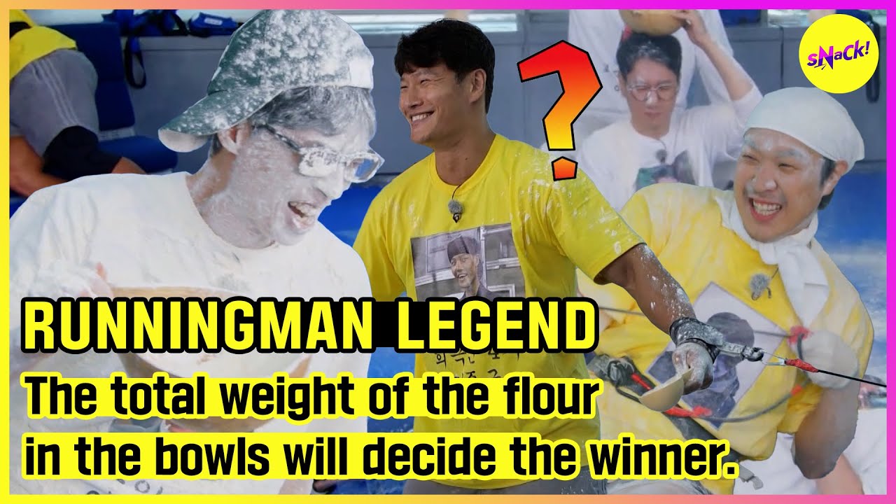 [БЕГУЩИЙ ЧЕЛОВЕК] Победитель определится по общему весу муки в мисках. (ENGSUB)