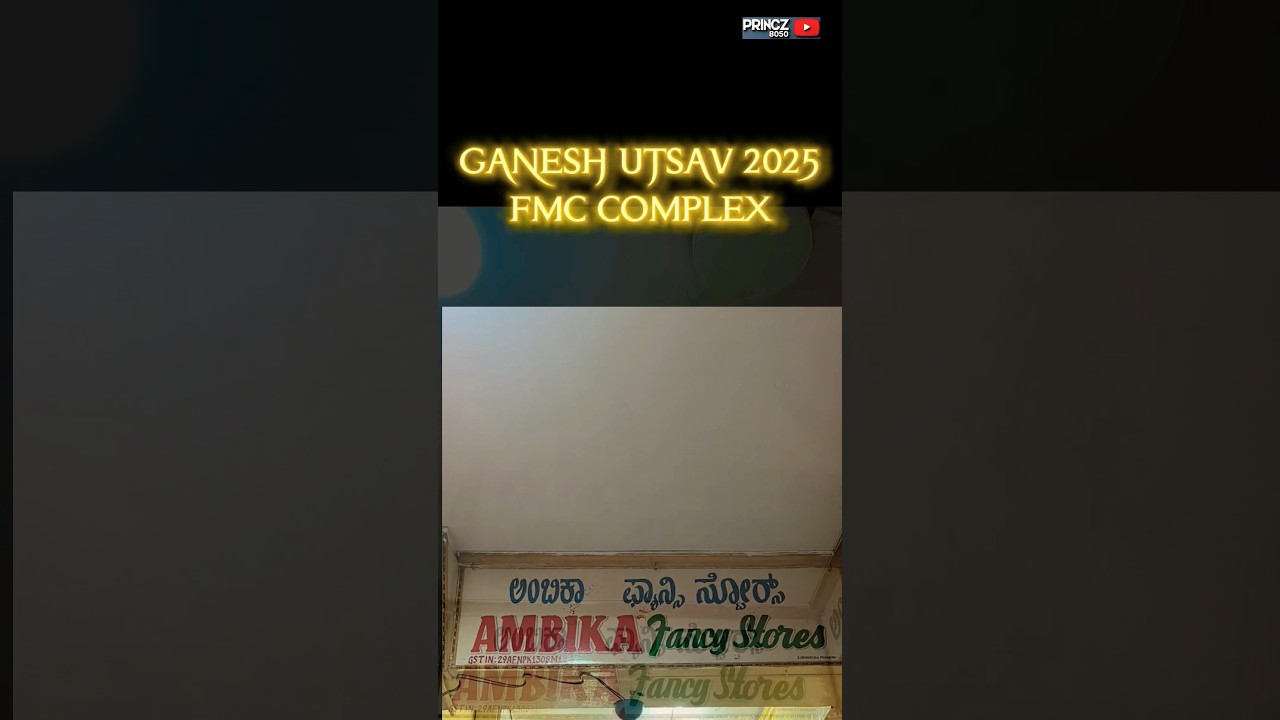 FMC Ganesha Coming soon #shorts #ytshorts #princz8050 #ganpati #ganeshotsav #ganpatibappamorya #2025