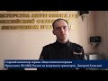 В Иркутске транспортные полицейские предотвратили пожар, возникший в административном здании