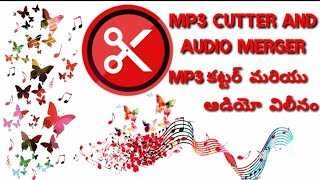 MP3 CUTTER AND AUDIO MERGER MP3 కట్టర్ మరియు ఆడియో మెర్జర్ Ringtone cutting app song mixing cutting screenshot 3