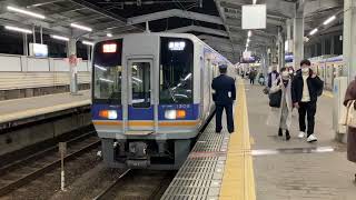 南海1000系 (南海線最終電車)  堺駅発車　　白線急行泉佐野行き