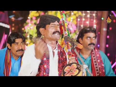 Mot Munhja Piyara - Nooral Machi - New Sindhi Song 2026 - Naz Folk