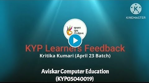 KYP Learners Feedback (April 23 Batch)