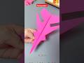 Diy flying paper Easy kids Craft🛫🪀😨 #shorts #youtubeshorts #trending #funny #craft #diy #kids #story