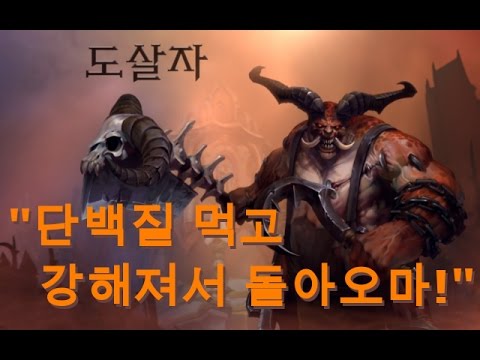 heroes of the storm 2023 download heroes of the storm 2023 download