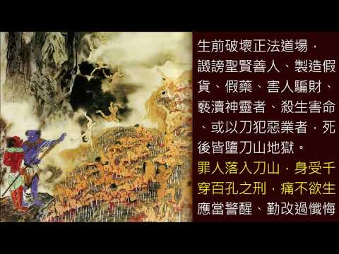 18x-警告，這是你今生必須自己去改變成就的事