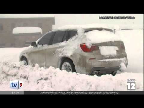 ახალი 12 | დიდთოვლობა გუდაურში | 14.01.13