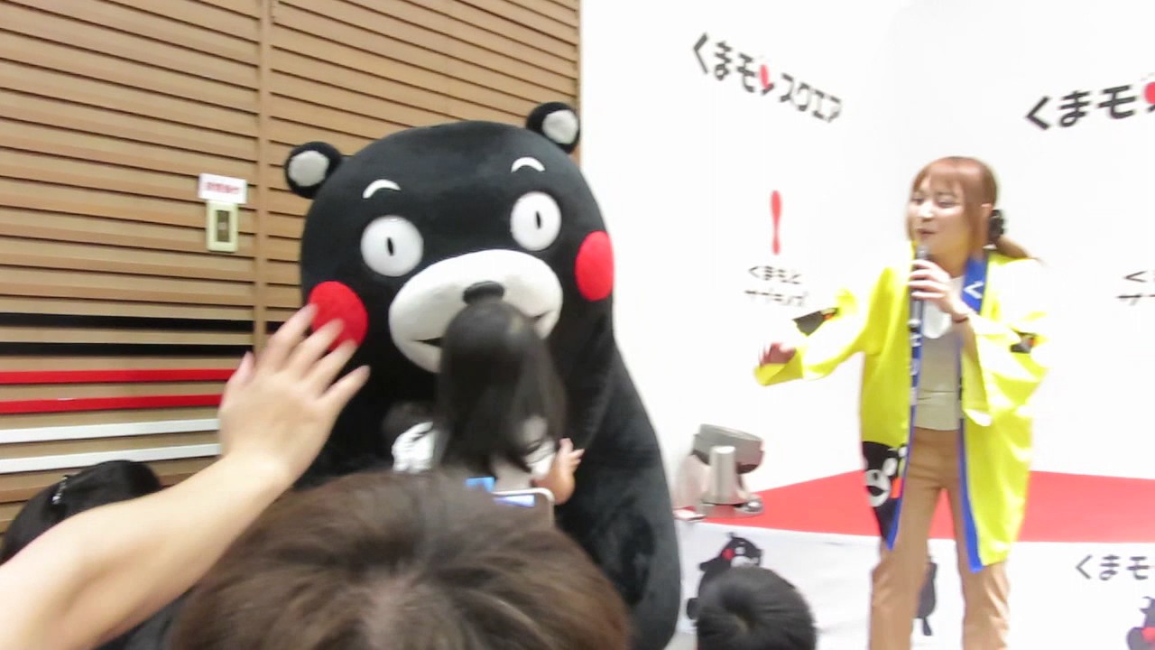 あやな総長間違えた(爆)くまモンタッチ～あ～ご！？