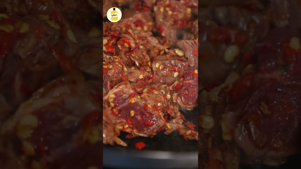 เนื้อขั้วตับ ผัดกะเพรา  #กุ๊กขี้เมา #อย่าแผ่ว